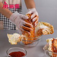 美丽雅 家用厚实耐用密封封口干净卫生复合加厚型PE一次性手套100只/袋