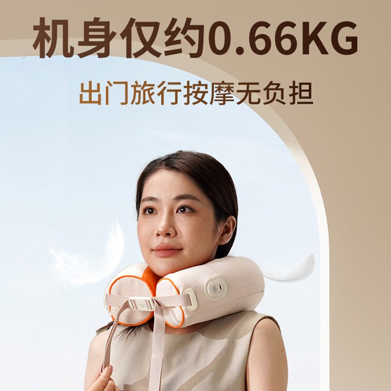 和正按摩器颈椎深度揉捏舒缓U型多功能可拆洗枕套HZ-U3高清大图