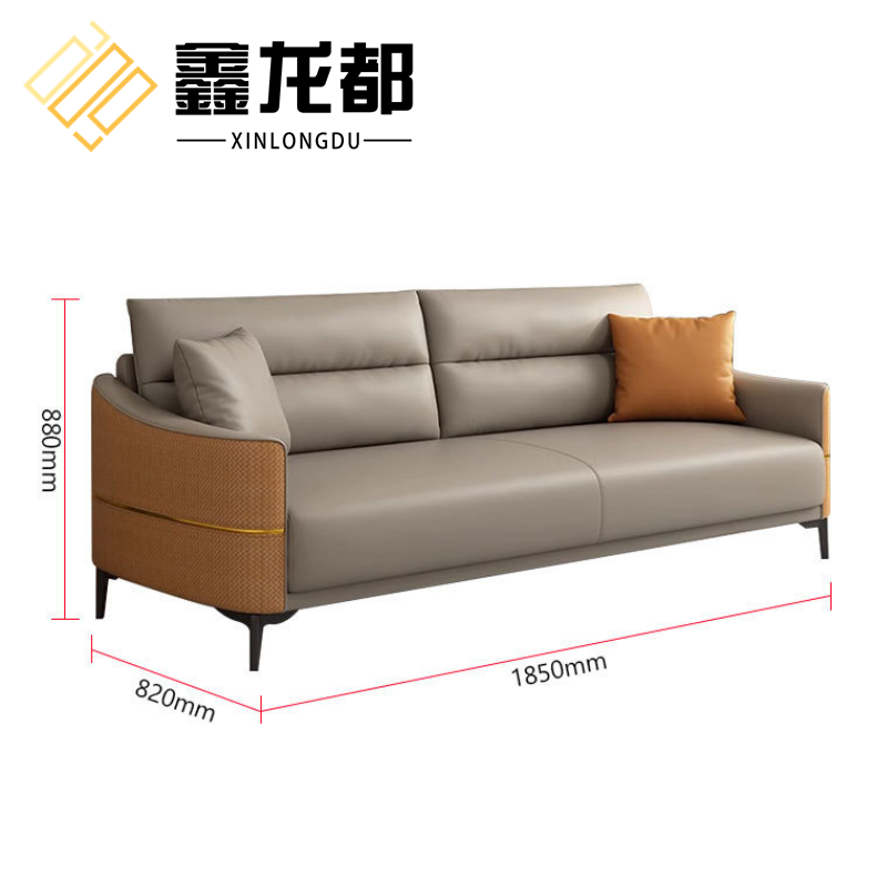 鑫龙都沙发 单高清大图