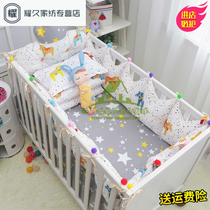 永德吉新款ins皇冠造型床头靠垫纯棉婴儿床围宝宝床上用品粉色可定做床上用品