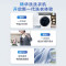 海尔(Haier)云溪冠军版 10公斤 超薄大筒径 滚筒洗衣机 直驱精华洗 XQG100-BD14376LWU1 白色