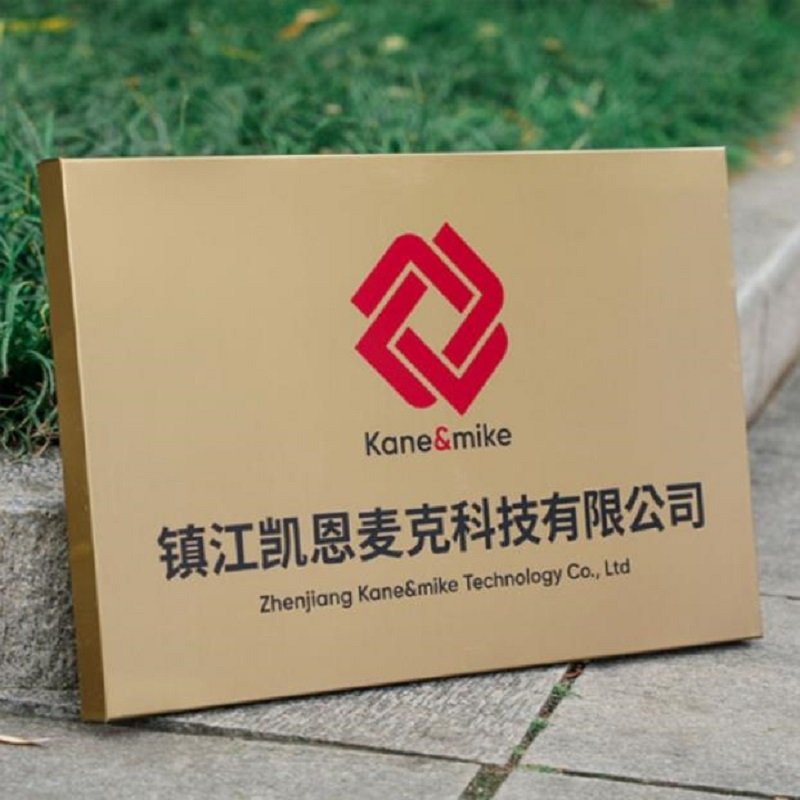 信志连成 公司门牌定制挂牌铭牌不锈钢腐蚀标牌招牌科室牌广告号码牌匾 标识牌标志牌定做