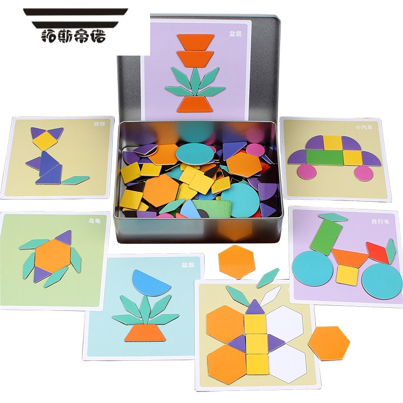 拓斯帝诺益智区玩具小班幼儿园中班材料儿童磁性几何拼图3蒙氏早教5男