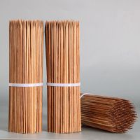 碳化竹签30cm*3.0mm小郡肝串串香炸串烧烤工具烤肉硬黑签子|碳化签2.5毫米*20厘米1340支