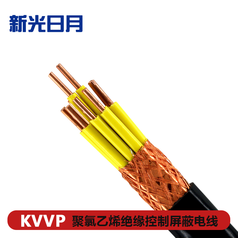新光日月聚氯乙烯绝缘控制屏蔽电线ZR-KVVP 4×2.5mm²/米高清大图