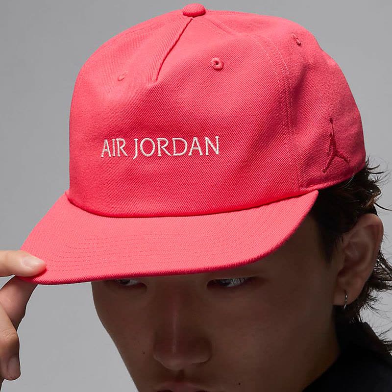 Jordan耐克男女帽子软顶平整帽檐运动帽2024冬新款刺绣FZ2011-629图片