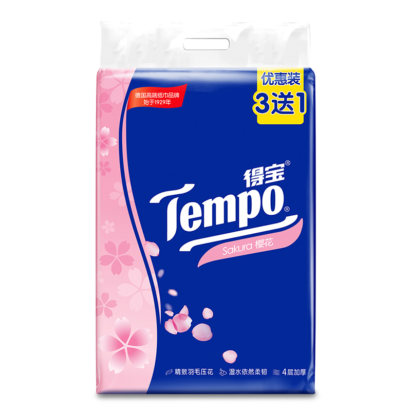 Tempo/得宝 抽纸 4层90抽软抽*(3+1)包(樱花味) 面巾纸餐巾纸卫生抽纸巾