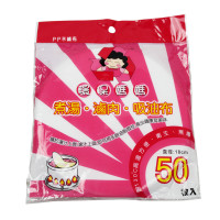 环保妈妈系列JLF1-吸油布18cm50枚