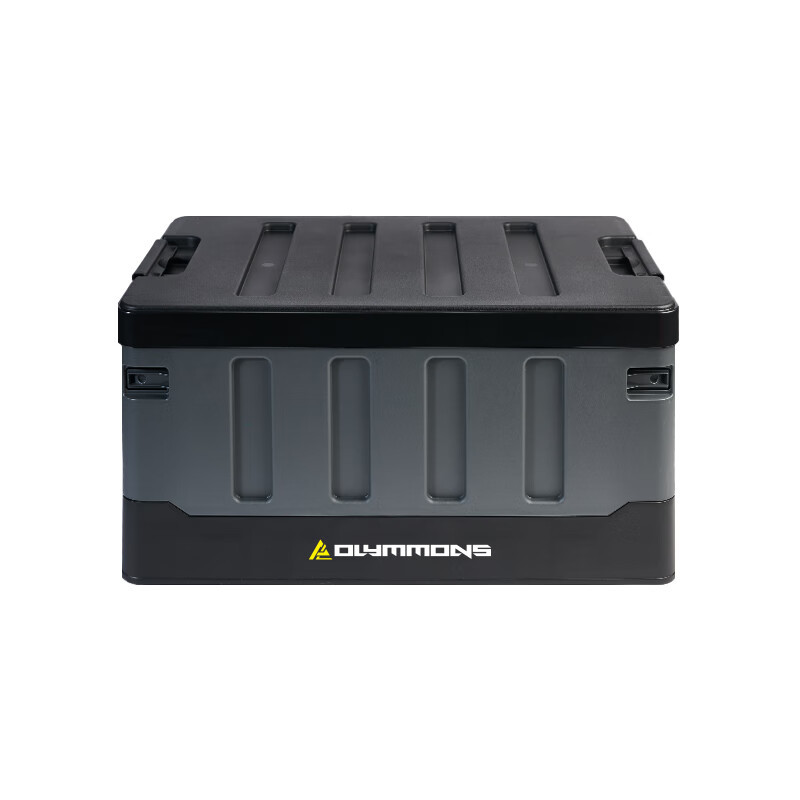 错山 户外折叠收纳箱F-09