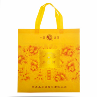 西凤 七彩系列(20年)45度375ml单瓶装凤香型白酒(电商版)