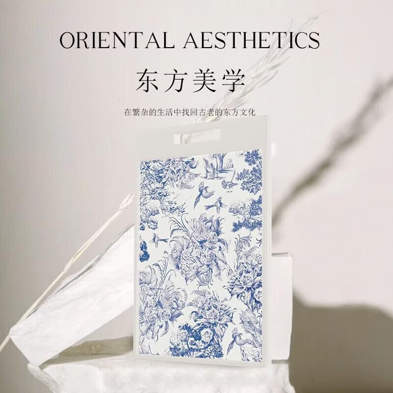 Velosan温仑山棋盘格系列菜板天然健康双面使用菜板挂 青花菜板27.2cm高清大图
