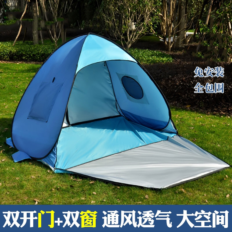 户外沙滩帐篷闪电客海边晒速开便携折叠全自动简易钓鱼遮阳帐篷儿童