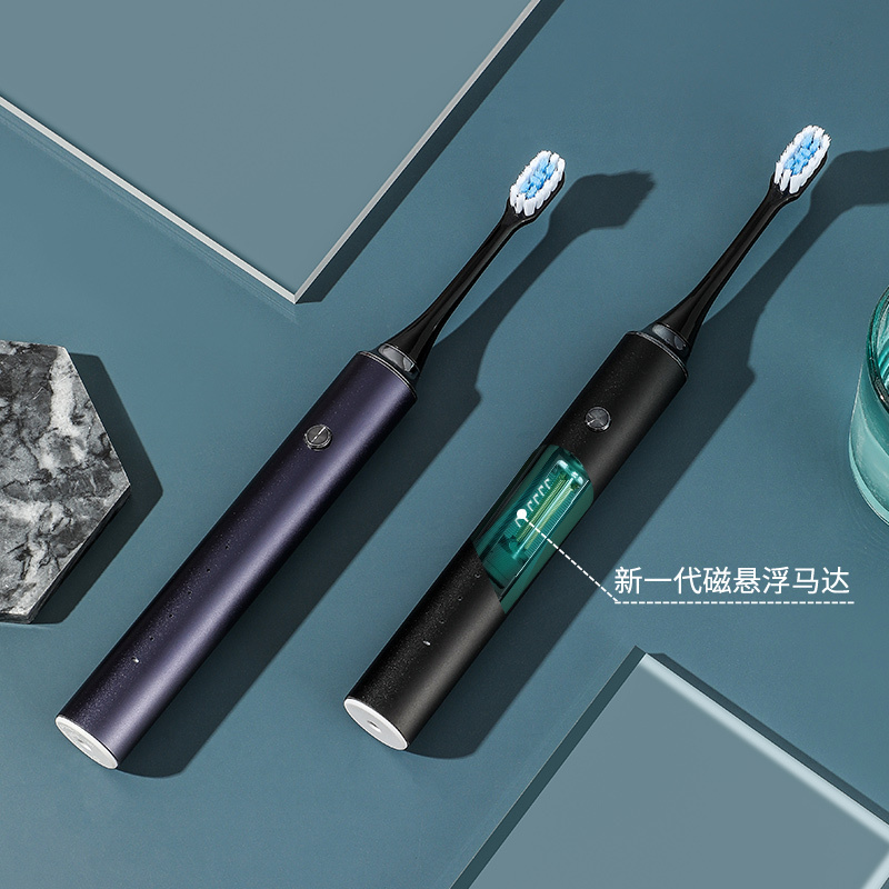 鹰伦(Enlluean) 美洁超声波电动牙刷SKT-Y8810 黑色高清大图