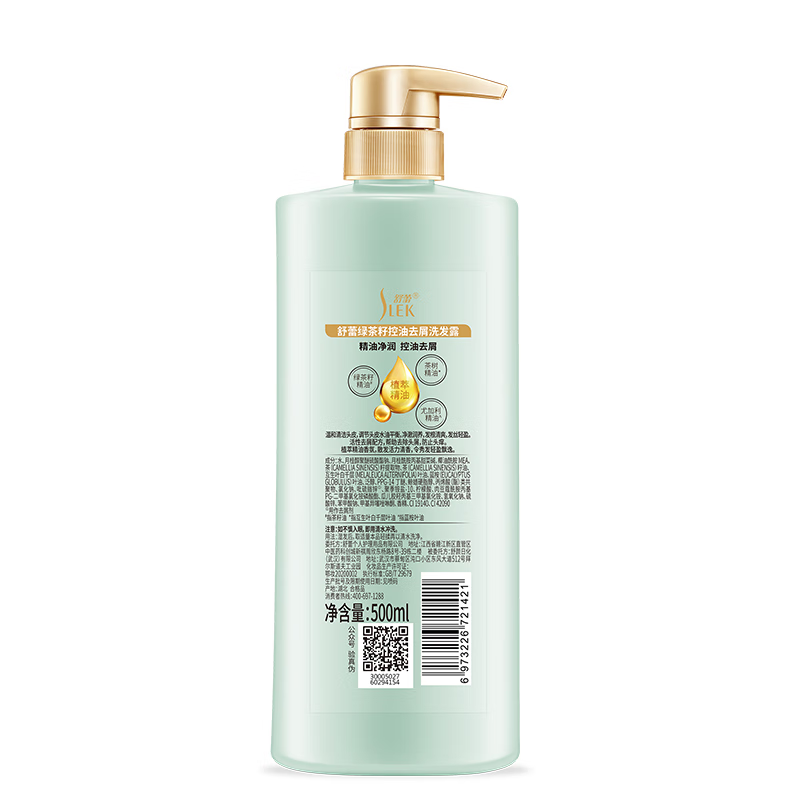 舒蕾 绿茶籽控油去屑洗发水500ml+牛奶水润沐浴露650ml 单位:套