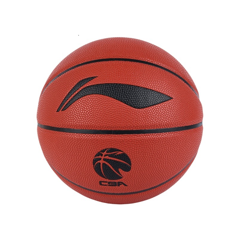 李宁7号篮球成人室外七号比赛标准礼盒初中训练蓝球ABQV043-1高清大图