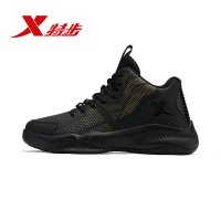 特步(Xtep)男子篮球鞋室内室外场地2018秋季新款复合底超纤战靴882419129572