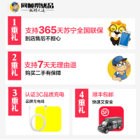 【二手9成新】苹果/Apple iPhone 6s Plus 64GB 金色全网通4G苹果iphone 6s二手手机国行