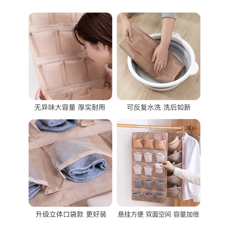 衣柜内衣收纳挂袋墙挂式壁挂储物袋内裤袜子墙上后挂兜布艺收纳袋 三维工匠高清大图