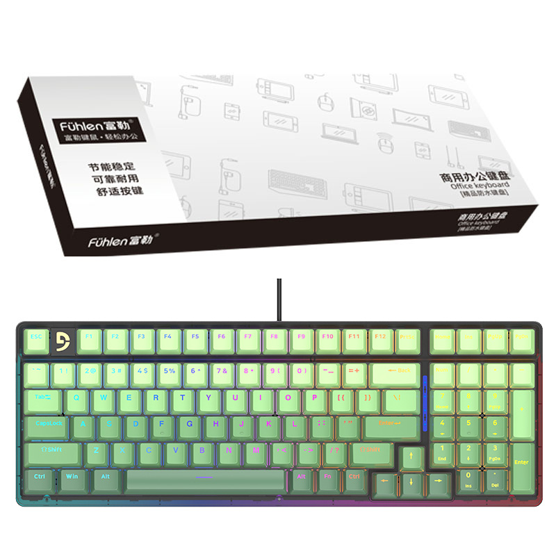 富勒fuhlen K99S有线磁轴键盘(计价单位:个)绿色