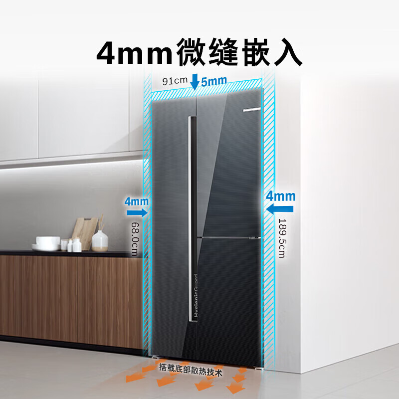 博世 K3T92PA55C 对开三门真空抑氧原鲜 活氧除菌 零度维他保鲜 全域智净T3真空版高清大图