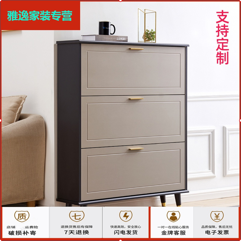 苏宁放心购极简轻奢鞋柜家用口简易超薄翻斗玄关柜大容量阳台收纳储物柜子简约新款