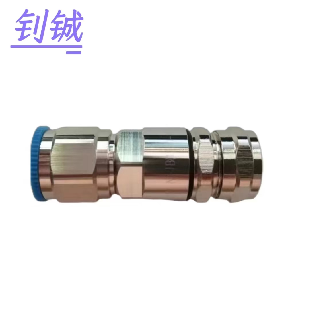 钊铖 馈线接头1/2N公转1/2馈线50-12馈线馈管N公头/个高清大图