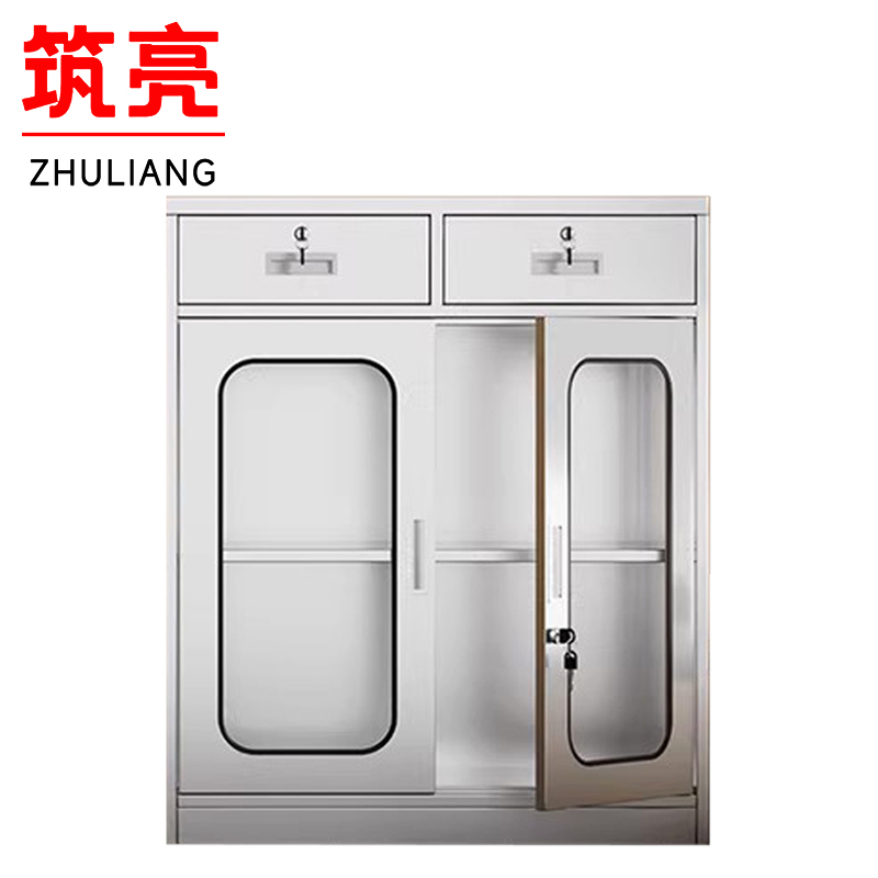 筑亮高清大图