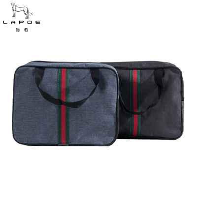 猎豹 洗漱包LB49Z/个