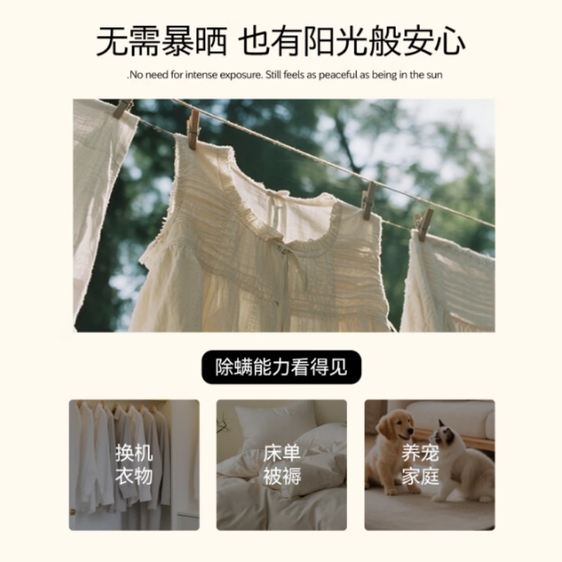 花卉诗洗衣液9kg通用祛味有香型非浓缩型温和洁净护衣高清大图