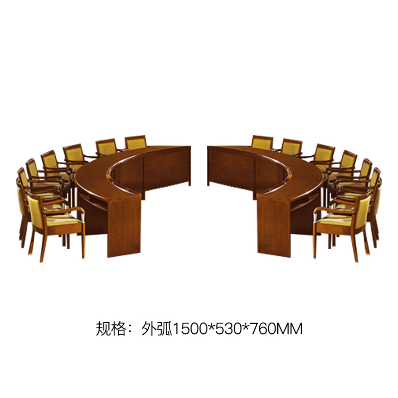 榭邦8700办公家具 会议桌