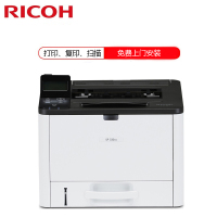 理光（Ricoh）SP 330DN A4黑白激光打印机32页/分