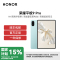 荣耀平板9pro 标准版 WIFI 8GB 256GB 天青色 144高刷护眼屏 高能量密度电池