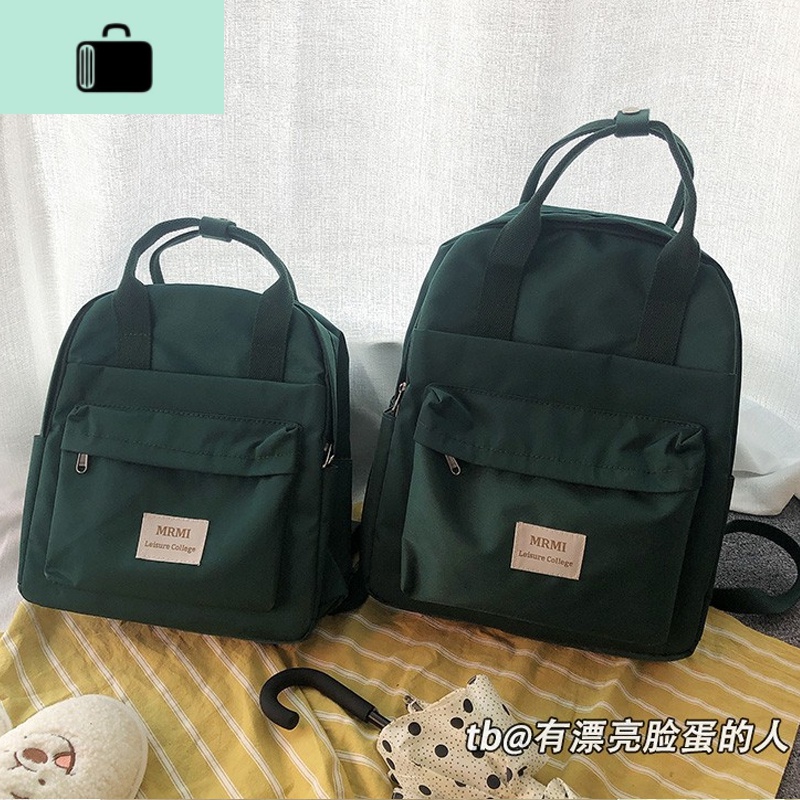 ins风原宿双肩包女百搭手提包mini中学生少女书包学院风休闲背包NEW LAKE 绿色小号
