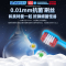 雷治奥特曼公仔乐爱牙儿童牙刷4-12岁以上宝宝护齿抗蛀牙卡通软毛
