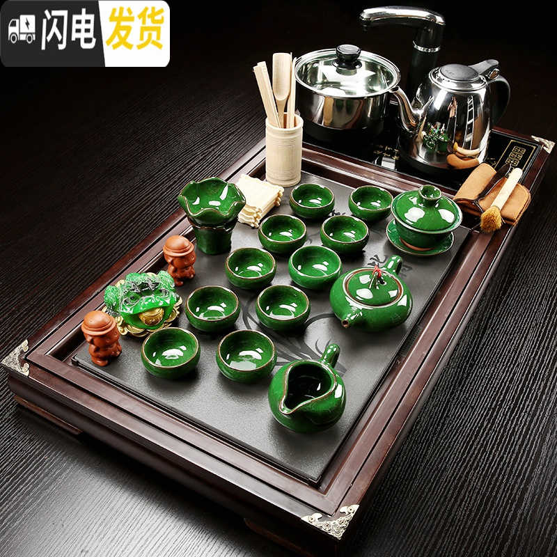 三维工匠紫砂功夫茶具套装 整套陶瓷冰裂茶具四合一 仿实木茶盘 兰花紫砂三合一 30件