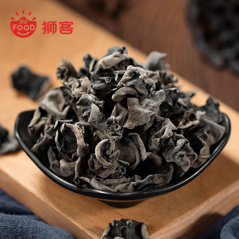 狮客[苏宁自主品牌]东北牡丹江黑木耳150g 牡丹江黑木耳 肉厚剪脚 南北干货 火锅煲汤材料