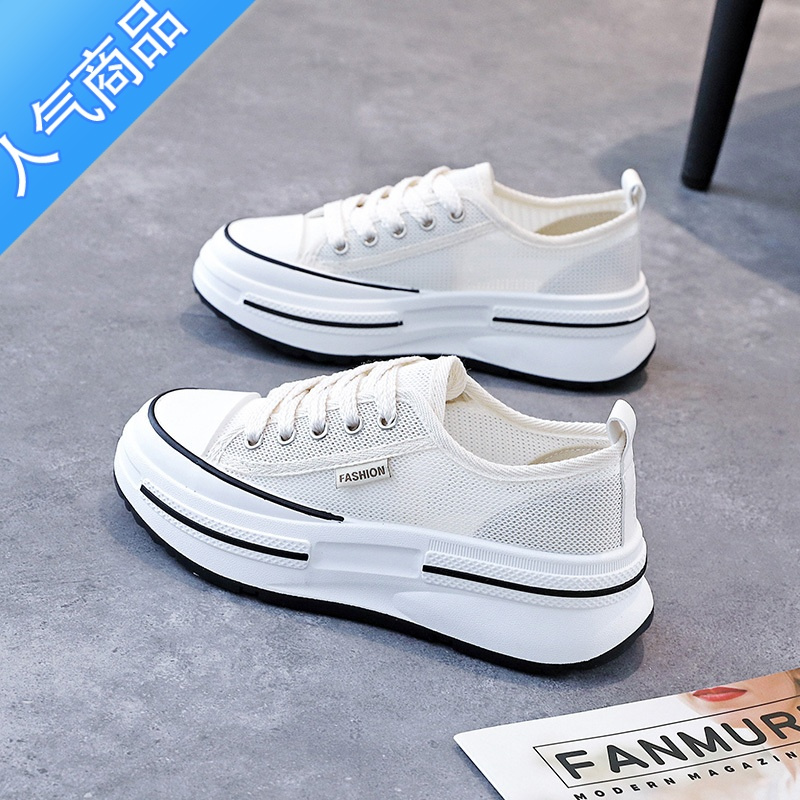 suntek女士帆布鞋1报价_参数_图片_视频_怎么样_问答-苏宁易购