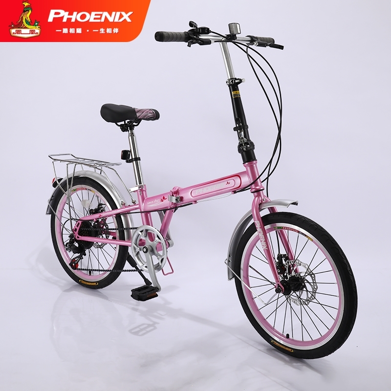 凤凰fenghuang折叠自行车成人男女儿童20寸学生休闲轻便代步单车单