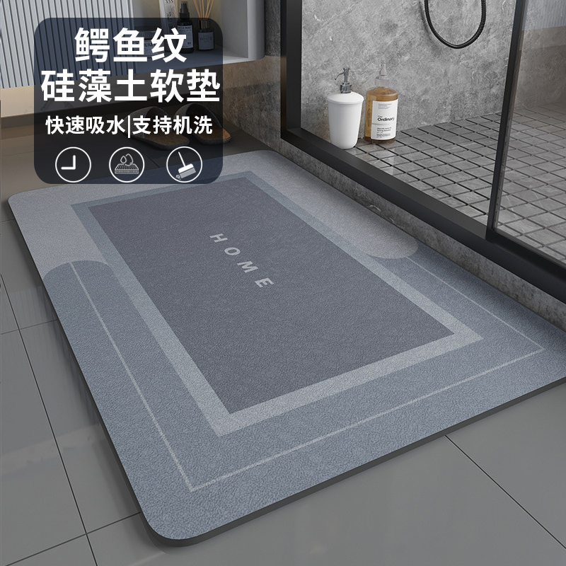 京城派 浴室地垫卫生间硅藻泥软吸水脚垫子厕所浴室门口防滑地毯家用卫浴家用速干软地垫洗手台厕所门口防滑垫脚垫高清大图