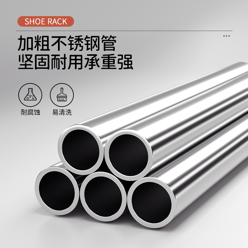 [补贴10%]鞋架家用门口多层新款2024简易出租房用子门后衣帽架一体铁艺高清大图