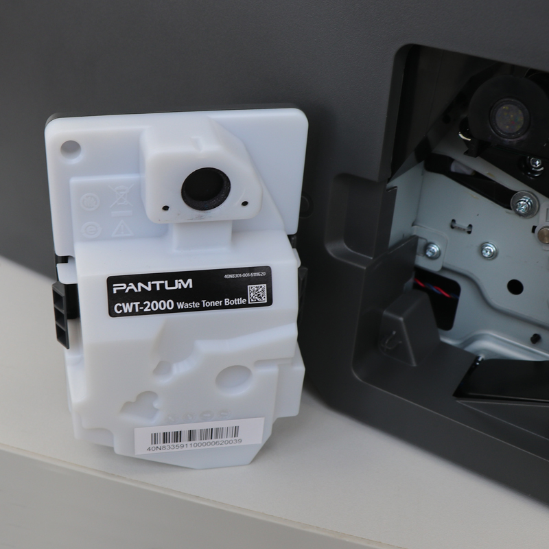 奔图(PANTUM)CWT-2000废粉仓适用CP2200DW/CM2200FDW/CP2200DN/CM2200FDN