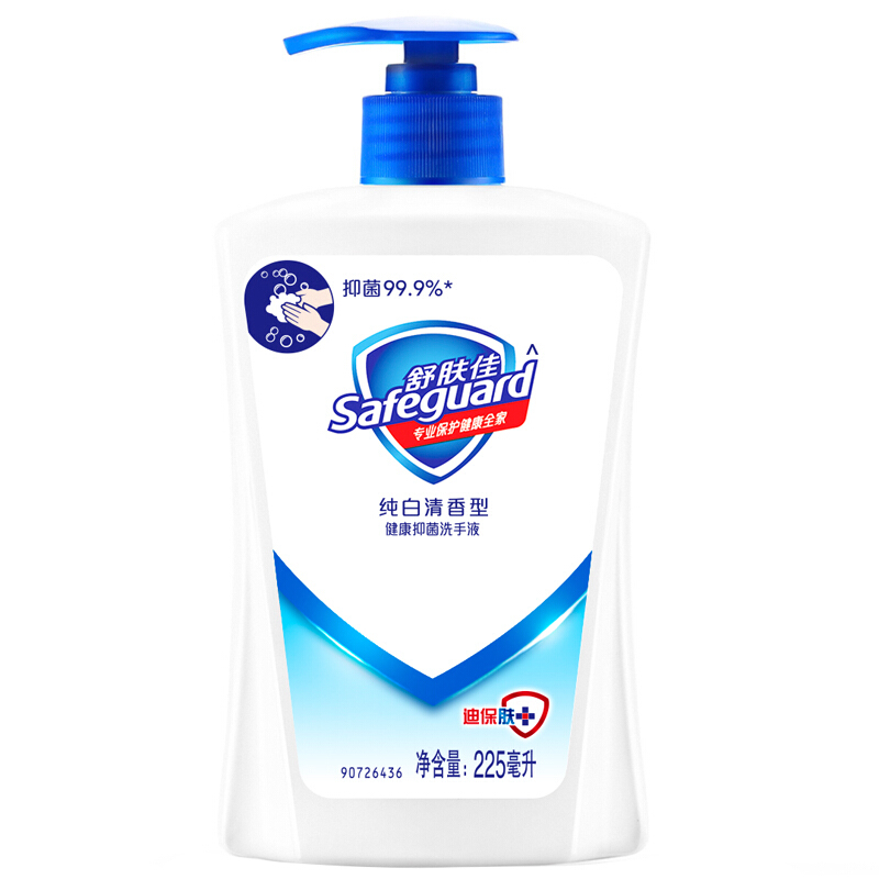 舒肤佳 225ml*瓶 抑菌洗手液