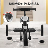 婴侍卫 儿童三轮车 JL-105 白色