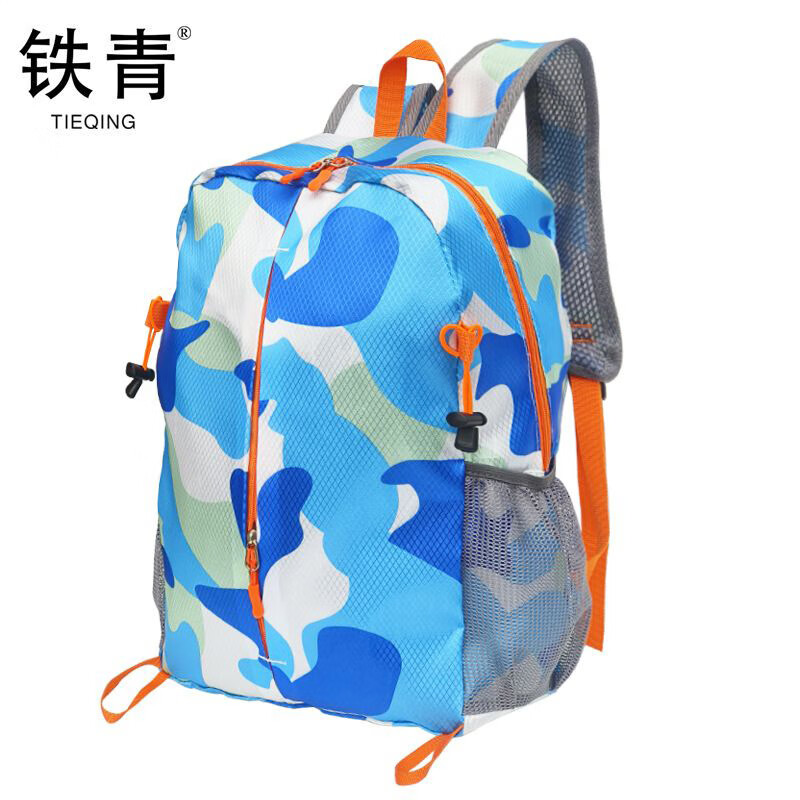 铁青折叠双肩包旅行便携防水户外背包B55 个高清大图