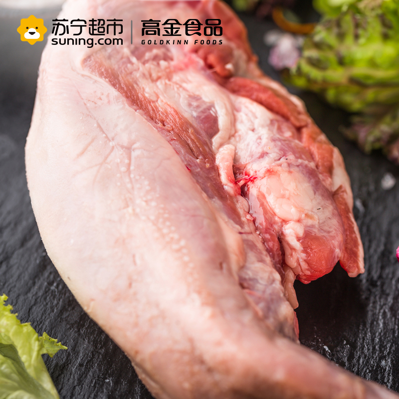 高金食品 猪舌整装 400g/袋 供港谷饲猪副产 冷冻猪肉食材袋装 360天