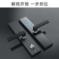 皇家金盾（HOJOJODO）K2 指纹锁 智能锁家用防盗门锁 电子锁密码锁智能门锁智能家居门锁智能安防