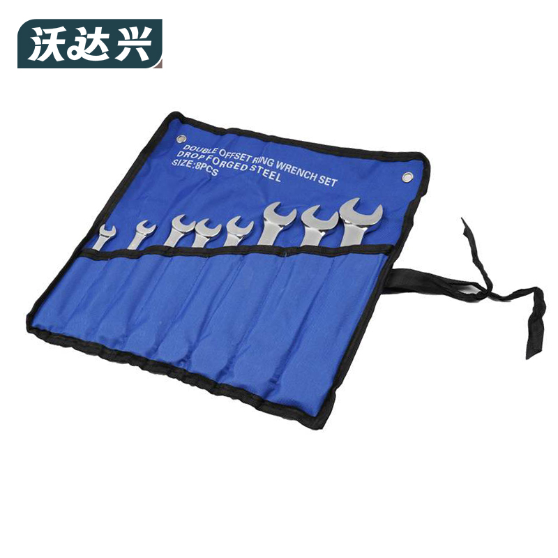 沃达兴 扳手套装 8pcs 套高清大图