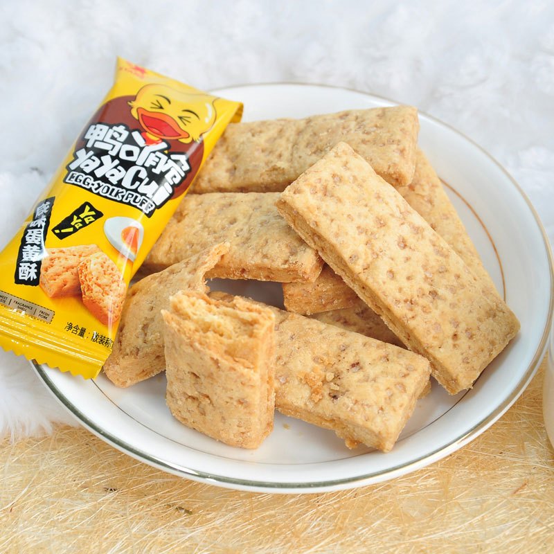众星(mostar) 咸味蛋黄酥588g2箱礼盒装 休闲零食酥性饼干
