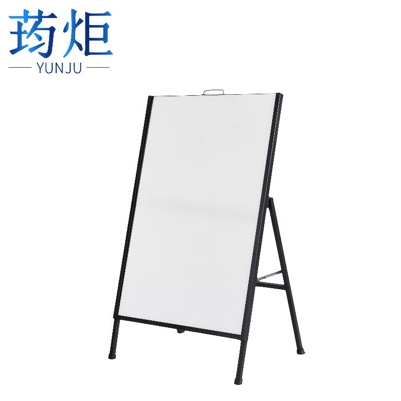 荺炬 海报架 105*60cm个