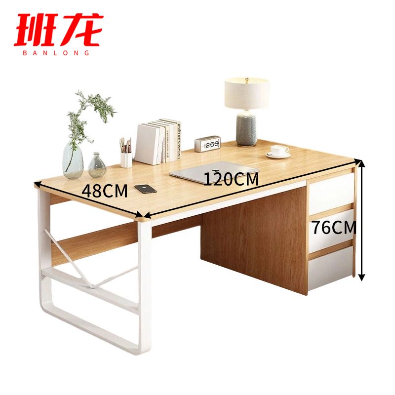 班龙桌子120*48*76cm张高清大图